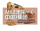 mile米乐第一系列